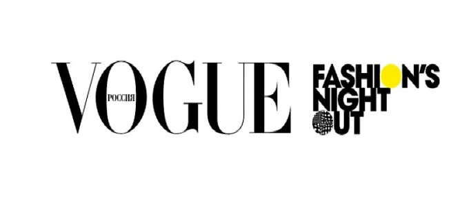 VFNO 2017 в Москве и Санкт-Петербурге