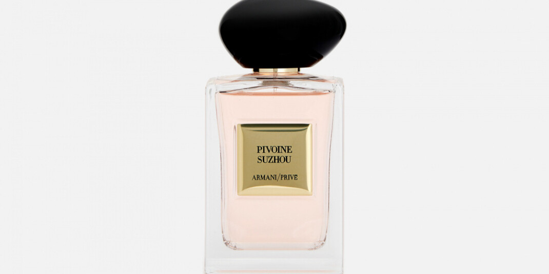 Armani выпустили лимитку Pivoine Suzhou к юбилею Bloomingdale's