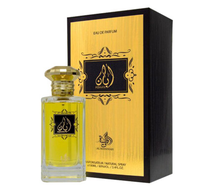 Al Wataniah Abaan