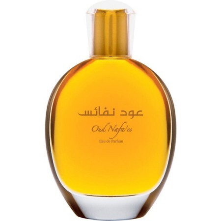 Amal Al-Kuwait Oud Nafa'es