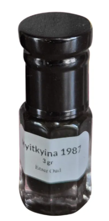 Ensar Oud / Oriscent Myitkyina 1987