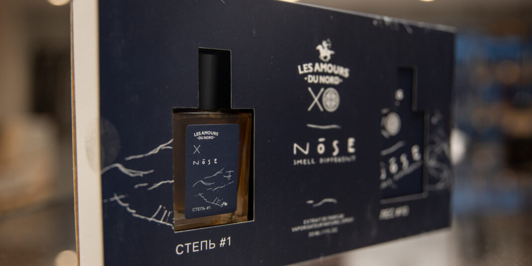 Аромат Les Amours Du Nord — номинант The Art and Olfaction Awards