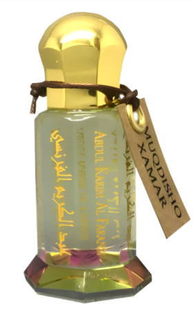 Maison Anthony Marmin Muqdisho Xamar