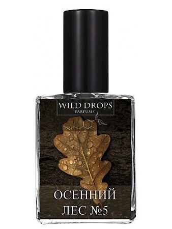 Wild Drops Parfums Осенний Лес 5