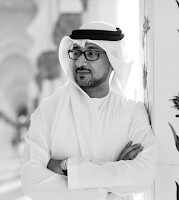 Али Альджабери