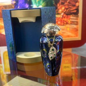 The Merchant of Venice Imperial Emerald