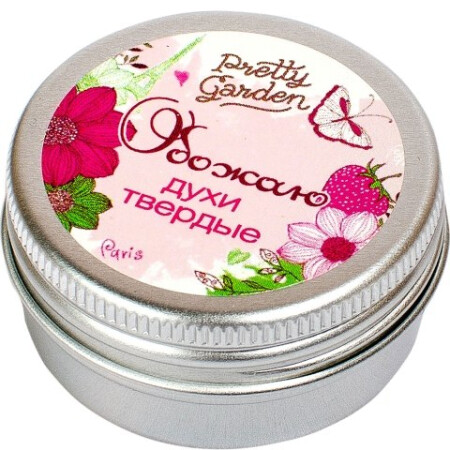 Pretty Garden Обожаю