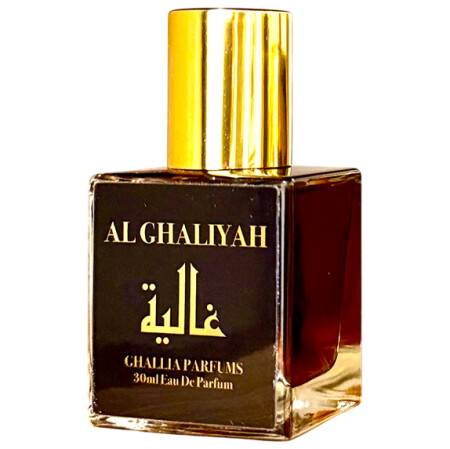 Al Hashimi Al Ghaliyah