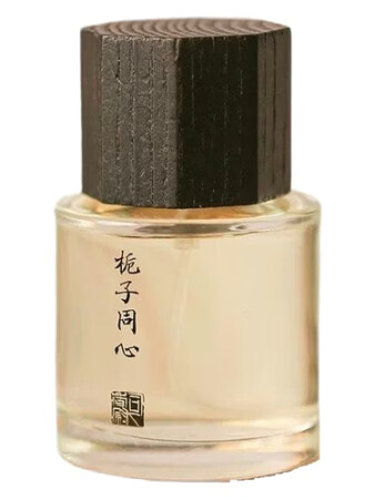 Sixiangwei 司香尉 Zhi Zi Tong Xin 栀子同心