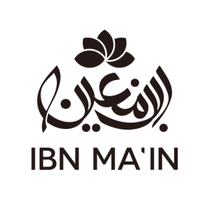 IBN MA'IN