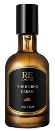 ReClassified The Beijing Dream