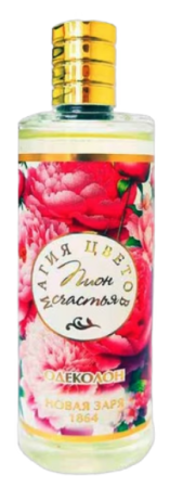 Новая Заря Пион Счастья