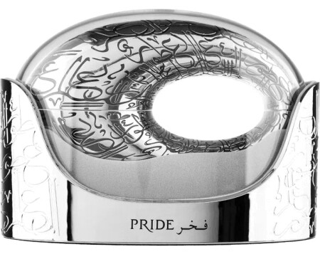 Athoor al Alam Pride