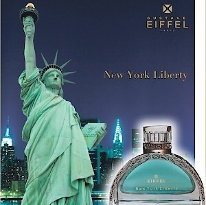 Бодрое утро в Нью-Йорке