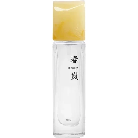 Yún Dǐng Chūn Lán