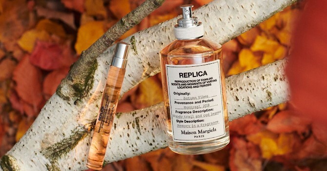 Maison Margiela посвятили новый аромат «осеннему вайбу»