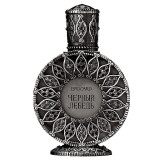 Brocard Черный Лебедь