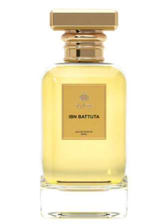 Oud Al Zubarah IBN Battuta