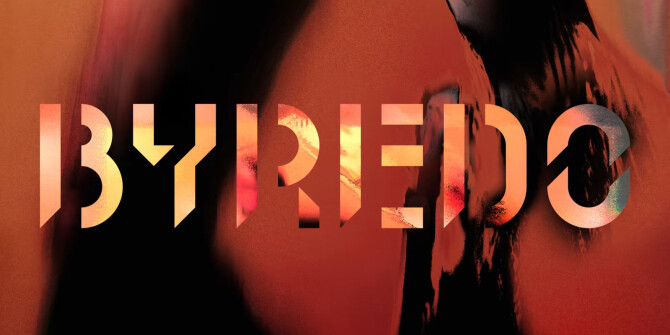 Byredo пополнили коллекцию Night Veils ароматом Vanille Antique