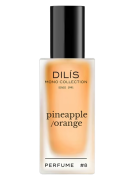 #8 Pineapple/Orange