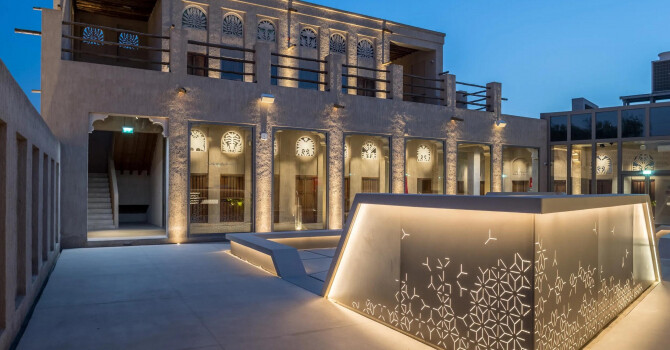 Самые знаменитые музеи парфюмерии