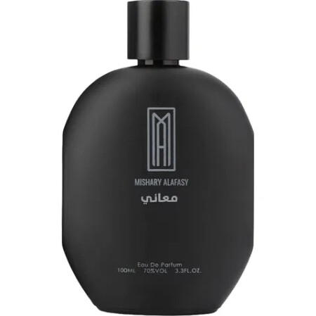 Mishary Alafasy Maeani