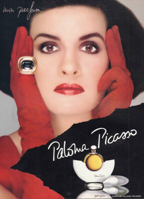 Палома Пикассо, креативный директор