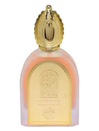 Fragrance World Foggy Dusk