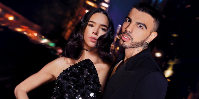 212 VIP Rosé Rodeo и 212 VIP Black NY Rodeo – лимитированные новинки от Carolina Herrera