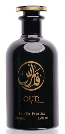Faris Oud