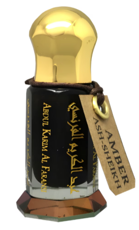 Maison Anthony Marmin Amber Ash-Sheikh