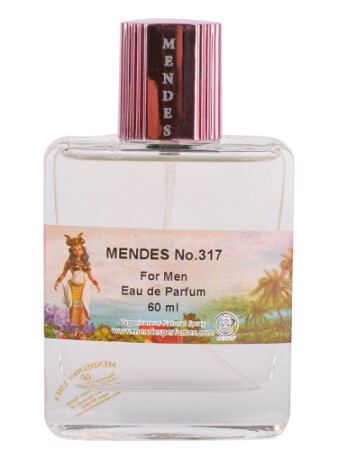 Mendes Mendes No. 317