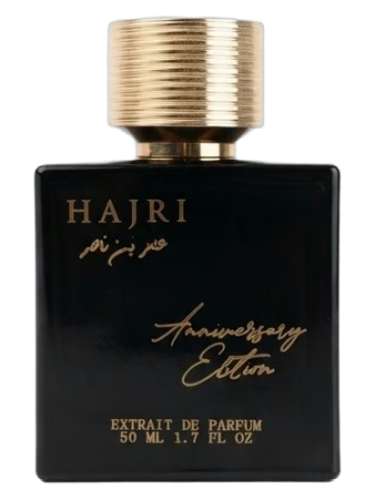 Hajri Amur bin Nasser Anniversary Edition