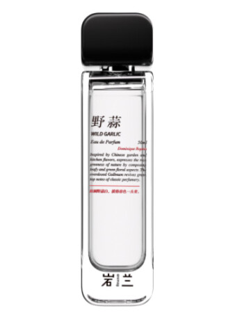 AROMAG Wild Garlic