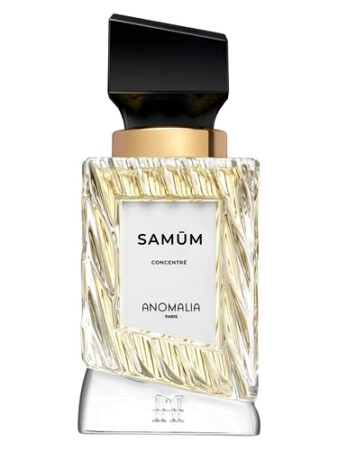 Anomalia Samūm