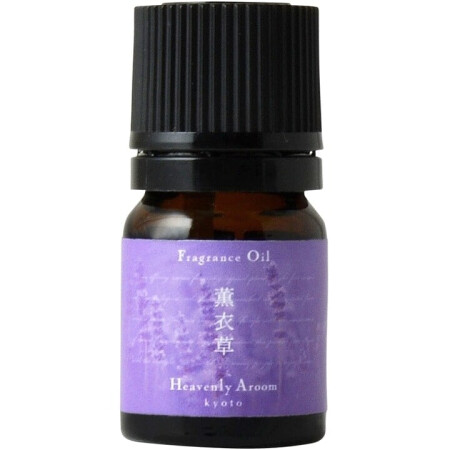 Heavenly Aroom Lavender Fragrance Oil