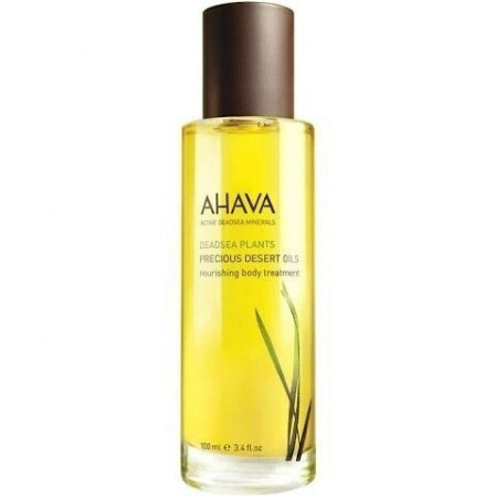 Ahava Deadsea Plants - Precious Desert Oils