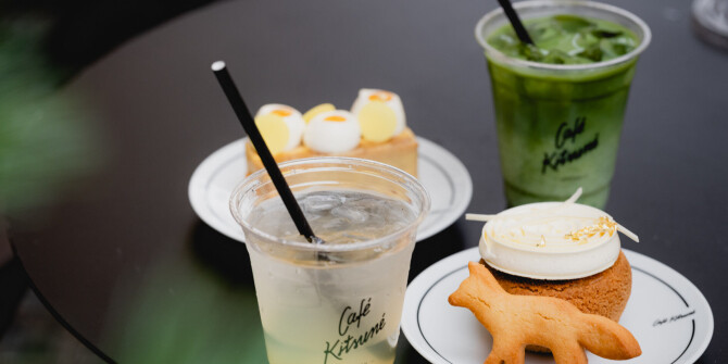 Café Kitsuné представили свечу с ароматом матчи