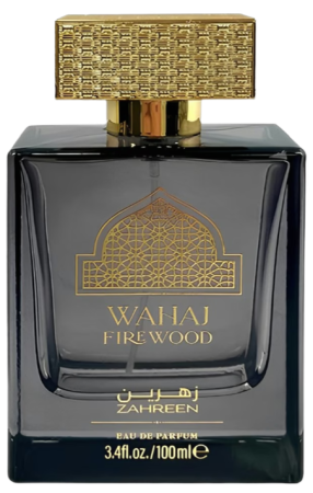 Basmar Beauty Wahaj Firewood
