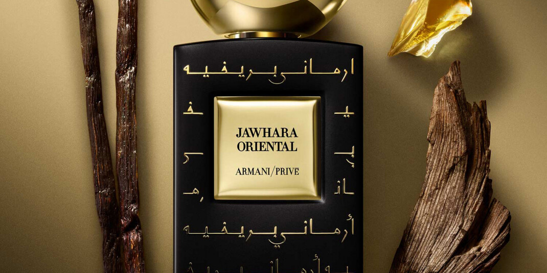 Giorgio Armani опубликовали видеоролик Jawhara Oriental