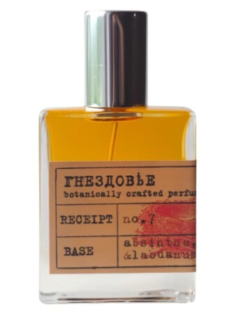 Gnezdovje Parfumerie No.7 Artemisia Absinthium