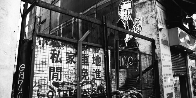 Obey анонсировал мужской аромат с нотами дерева и благовоний