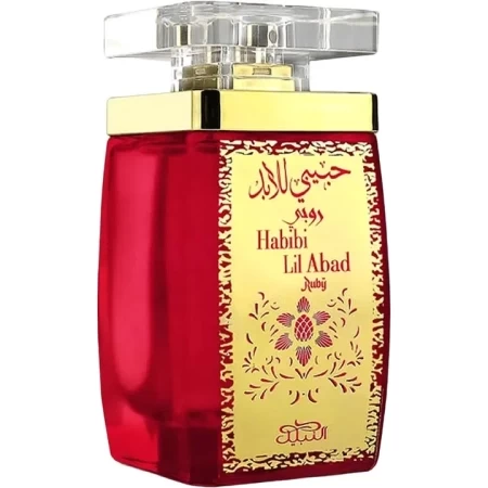 Nabeel Habibi Lil Abad Ruby