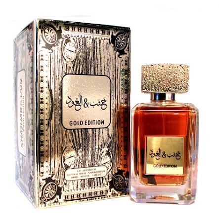 Arabiyat Khashab al Oud Gold Edition