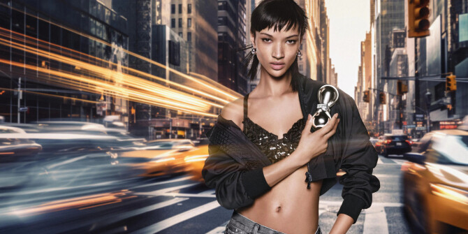 Энергия и динамичность Нью-Йорка в новом аромате 24/7 от DKNY