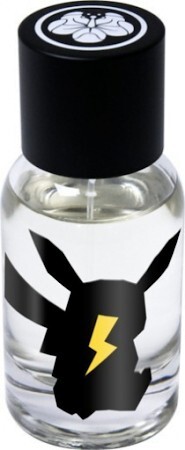 Bloom Perfumery London Clockwork Lemon