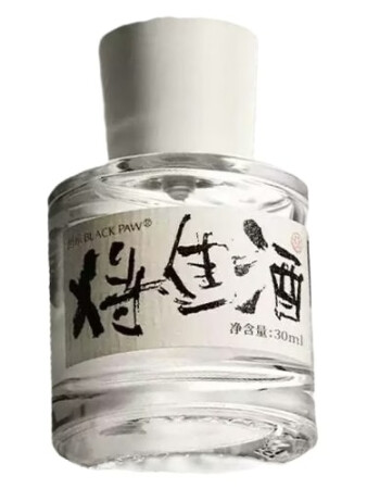 Black Paw Invitation To Wine 将进酒