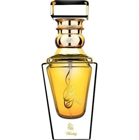 Khas Oud & Perfumes Wardaty