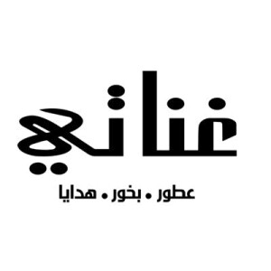 Ghanaty