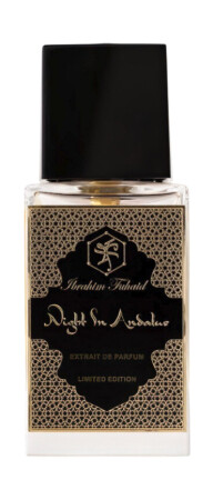 Ibrahim Fuhaid Night in Andalus